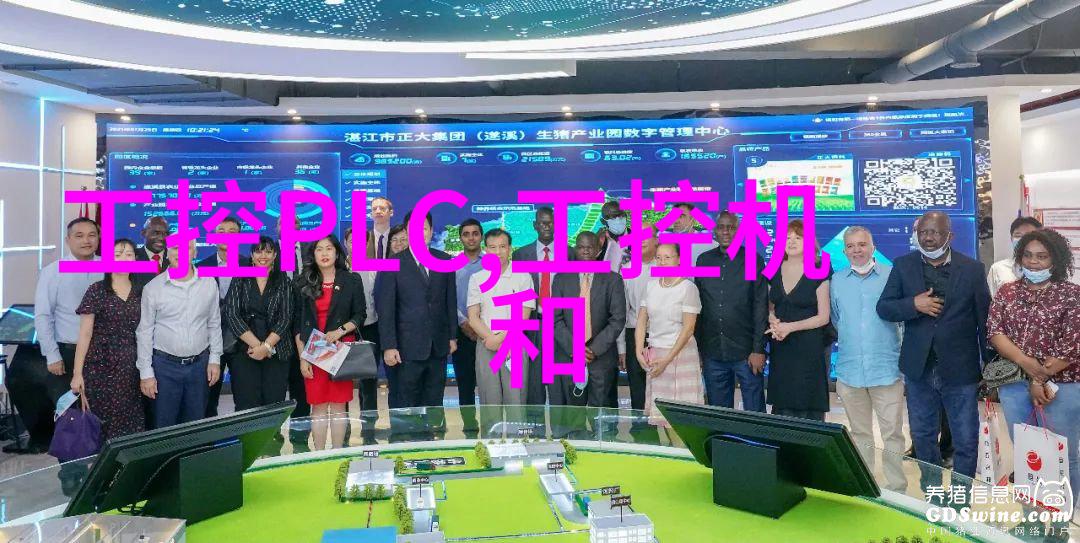 公平报复权利的回声