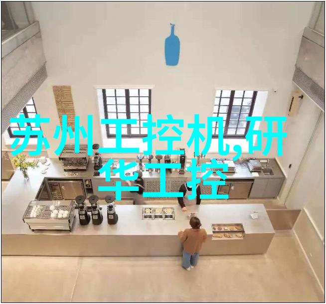 绿色循环高效废水处理技术的创新之旅