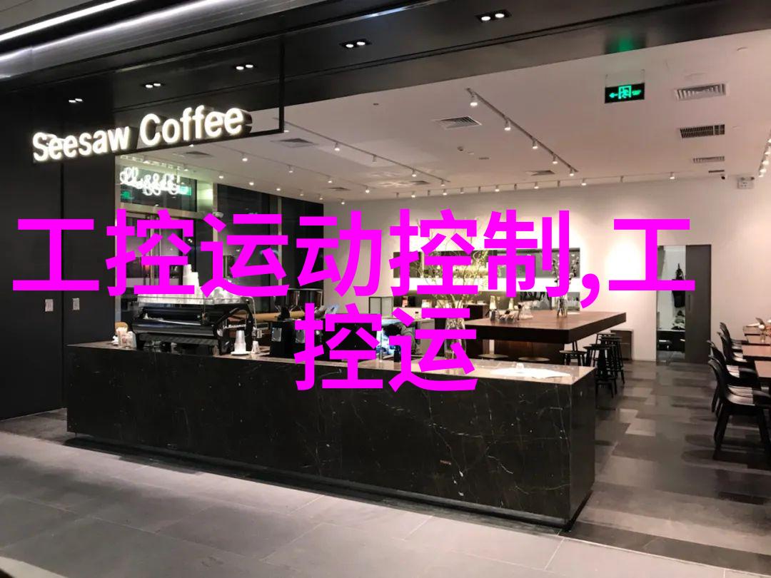 半导体芯片龙头股排名前十的市场分析