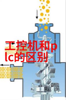 一生一世美人骨圆房中的主题探究揭秘情感纠葛与命运交错的第几章深度