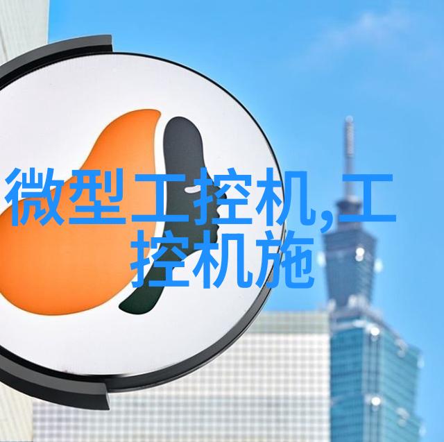岛屿沉眠穿越时空的海岸守望