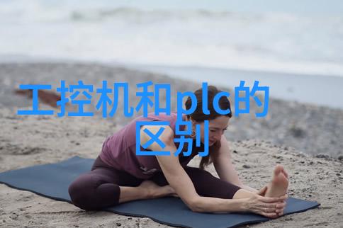清澈源医用纯化水设备的奇迹之旅