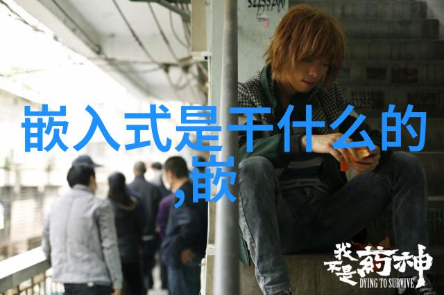 揭秘数据深度分析报告中隐藏的关键问题探究