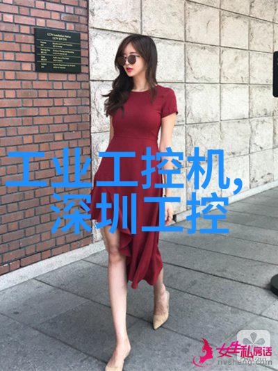 不锈钢装饰我的家居小物件的新宠儿