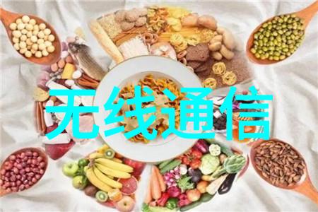 化学工程-设计与优化反应器装置图的关键要素
