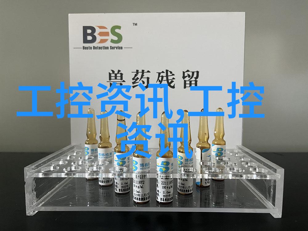 制药设备展会-精准制造与创新技术探索未来制药行业的新风向
