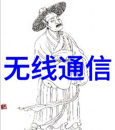 国内外合作机构是如何共同参与研究并提高中国产新的抗疫能力的