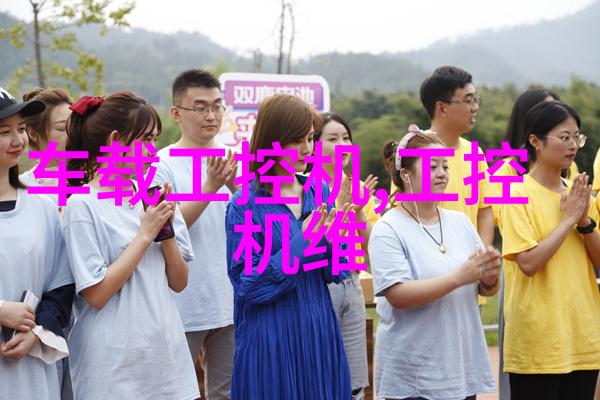 水利水电建筑工程保障未来水资源安全的基石