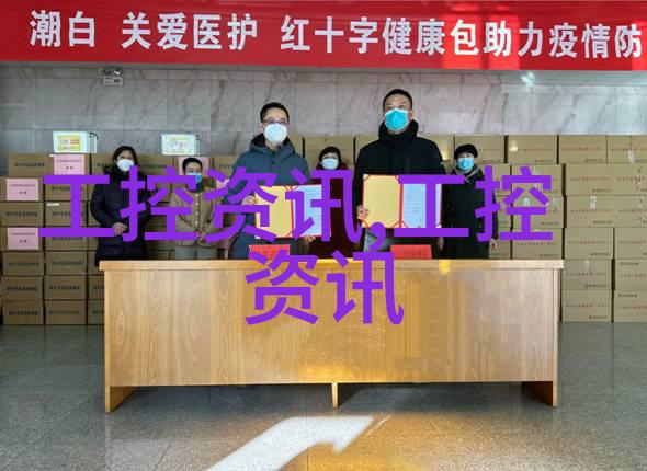 化工切制我的化学实验室的日常磨练