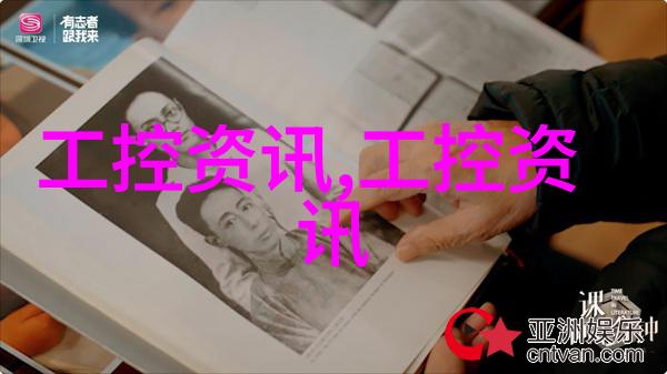 不锈钢桌子现代家居装饰的坚固伙伴