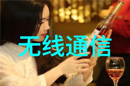 化工行业领军企业化学品生产的市场先锋