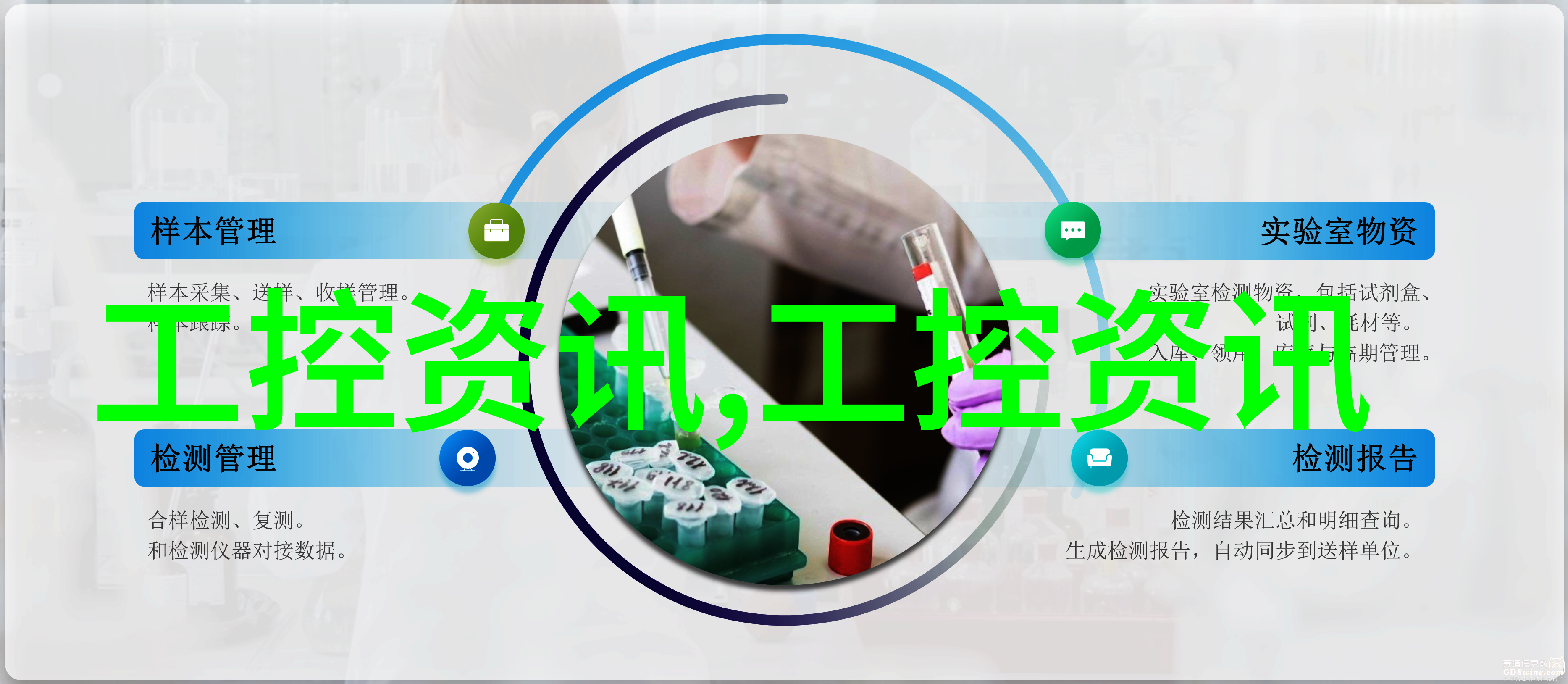 新冠大战专家揭秘三款药物救星