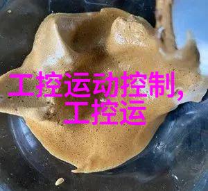 春天里的冰霜成都制冷设备的奇迹