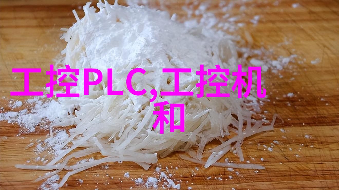 水洗机设备我的日常清洁小伙伴