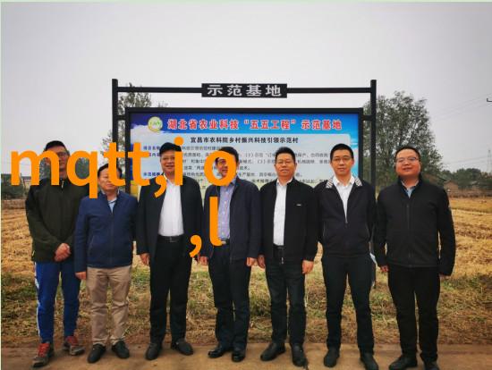 实验室污水处理一体机-高效节能的实验室废水清洁解决方案