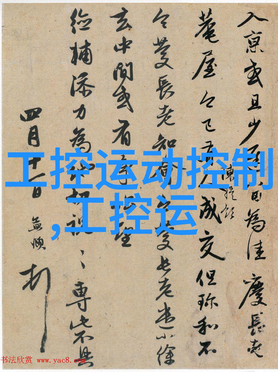 确保医疗卫生高效医用纯化水设备的选择与应用