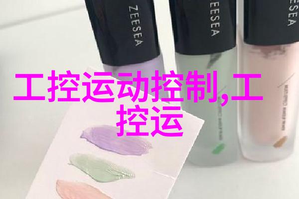 中央下令全国各地核酸检测-全民健康大动员全国范围内的核酸检测大规模推进