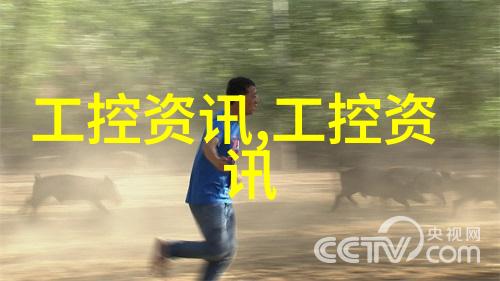 家庭中药师家用中药萃取机的便捷与智慧