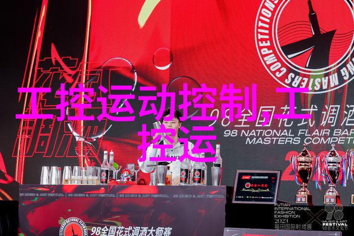 丝网波纹填料规整填料标准制定与应用概述