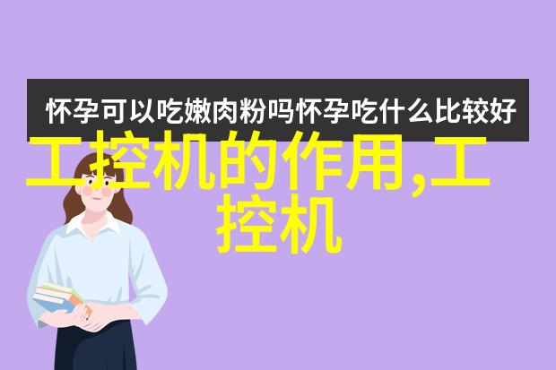 中国抗新冠特效药来临新希望在即