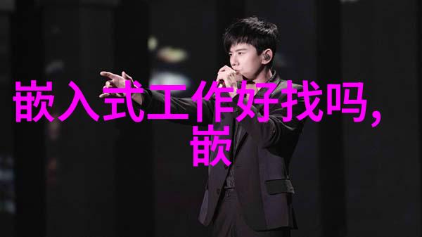 电力与碎片的交响曲三相电多功能粉碎机的奇迹