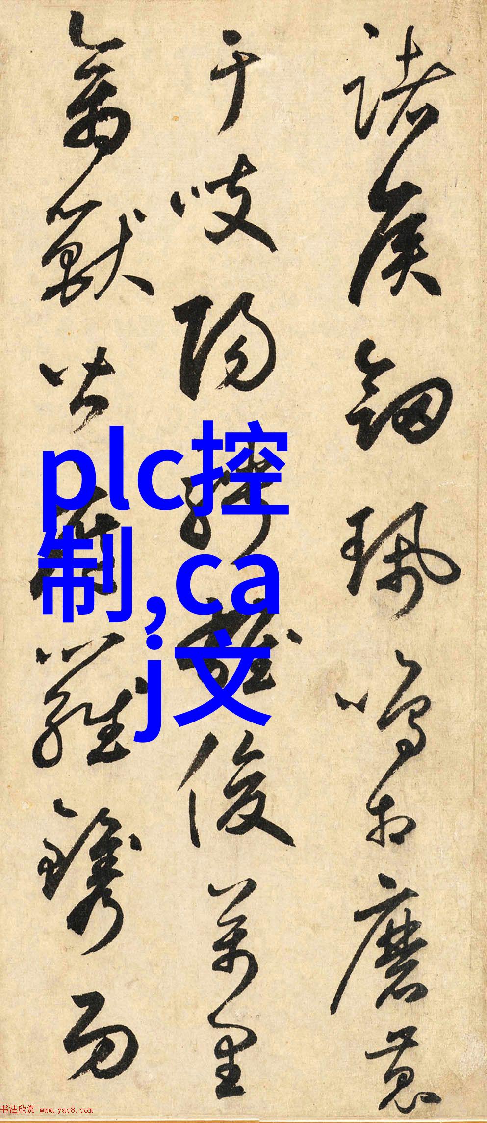 水利水电工程考研学校排名我来告诉你哪些学校的水利水电工程专业最强