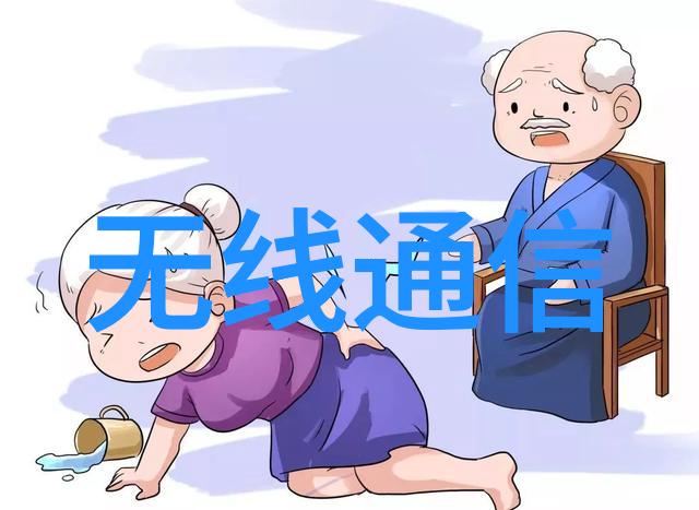 什么因素影响了三棵树股票的波动性