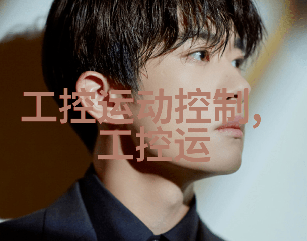 超大型化学反应釜化工生产的新纪元