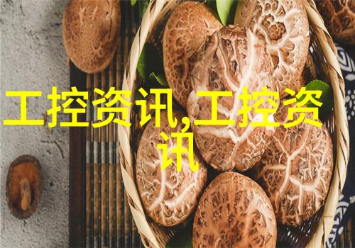 纯净水之源超级净化工厂的神奇设备