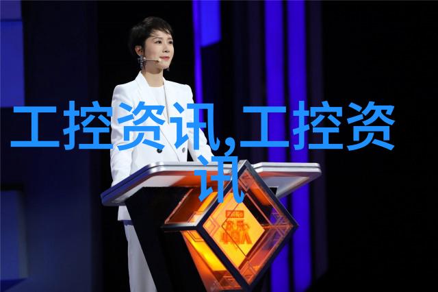 水源检测揭秘饮用水的清澈之谜