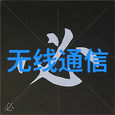 岳腿缝之间水汪汪-溪流般的温柔探索岳腿缝隙间的湿润秘密