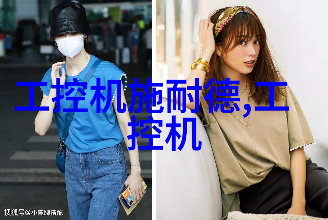团队合作是关键合理分配职责进行大型会议厅清洗任务