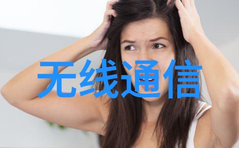 毒玫瑰狄醉山的沉默杀手