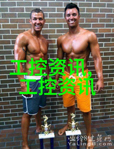2021年客厅装修效果图片大全探索现代居家设计趋势与审美理念