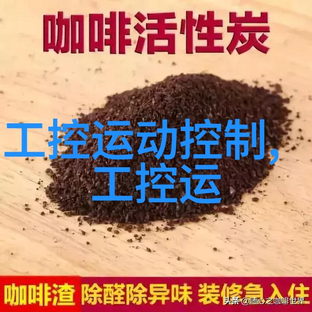 广东不锈钢管厂家联系方式大全精确寻找您的不锈钢解决方案