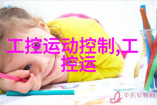 NBA虎扑篮球界的热血之战场