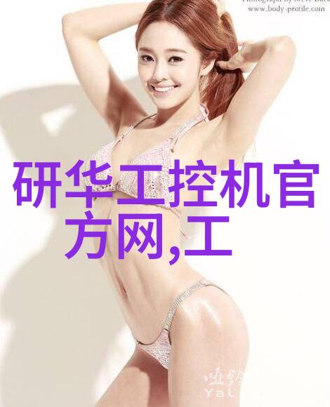 对比不同时间点下的发生剂和反应剂使用情况能否提供一组精彩照片