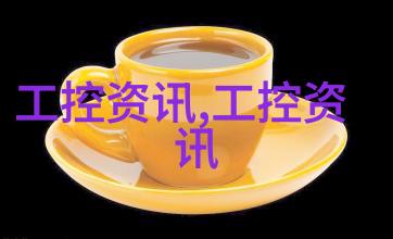 不锈钢丝网填料打造无缝的生活小窝