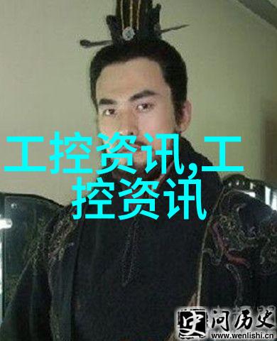 新兴技术在喷漆房废气处理设备中的应用是什么