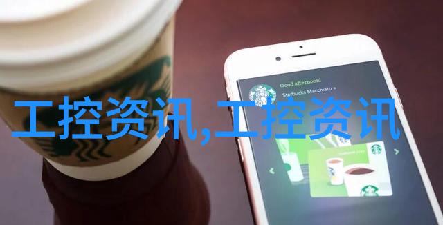 化工反应釜安全生产的关键设施