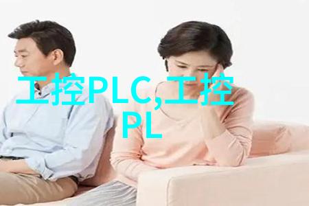 兔狗家装温馨小屋的创意装饰