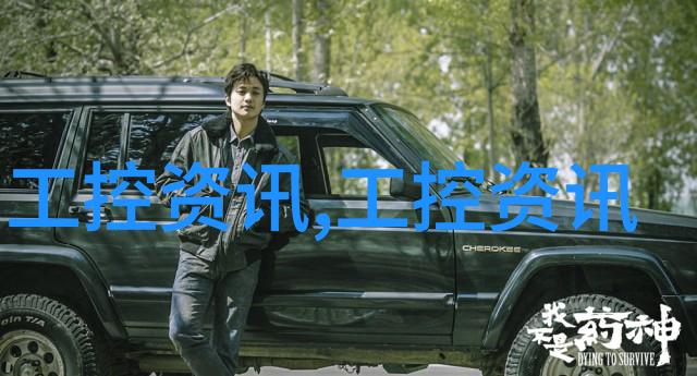 牙科诊所装修设计图从温馨到现代的反差之旅