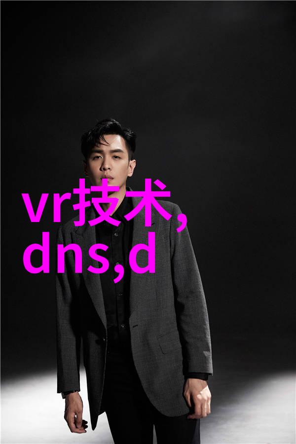 华北工控与Eicon公司的嵌入式之旅计算机的神秘弟弟在哪里