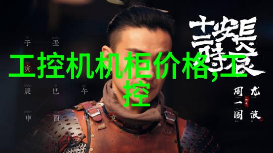 pe管材批发厂家背后的技术创新是什么推动了行业发展