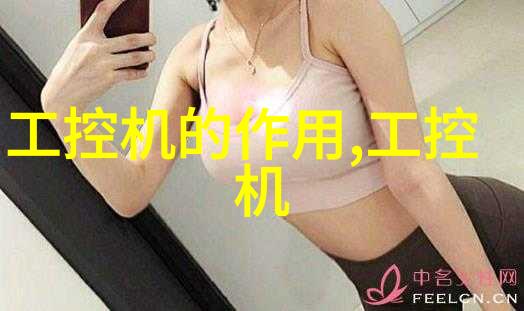 什么是最重要的考虑因素在为小户型进行全屋设计时