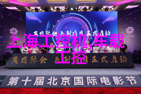 环保标准对现代化工测量计律仪器有什么要求