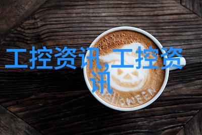 重庆实验室设备高科技支撑未来科研探索