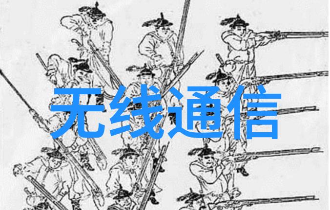 水质检测仪指标数值多参数监测系统