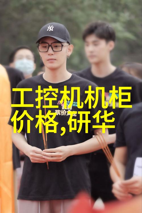 主题我是怎么发现卫生级隔膜阀的重要性的