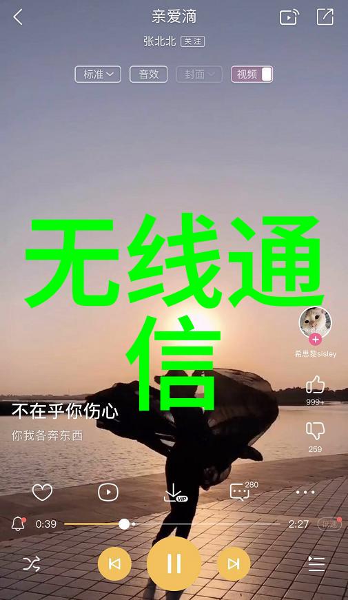 工业清洁之翼泵的守护者与化工卫生的使命